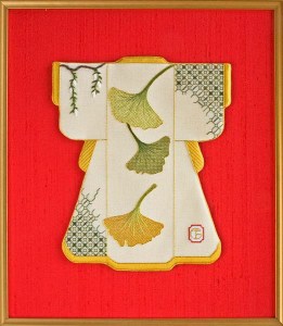 GoldenKimono by Toni Gerdes Level II advanced class